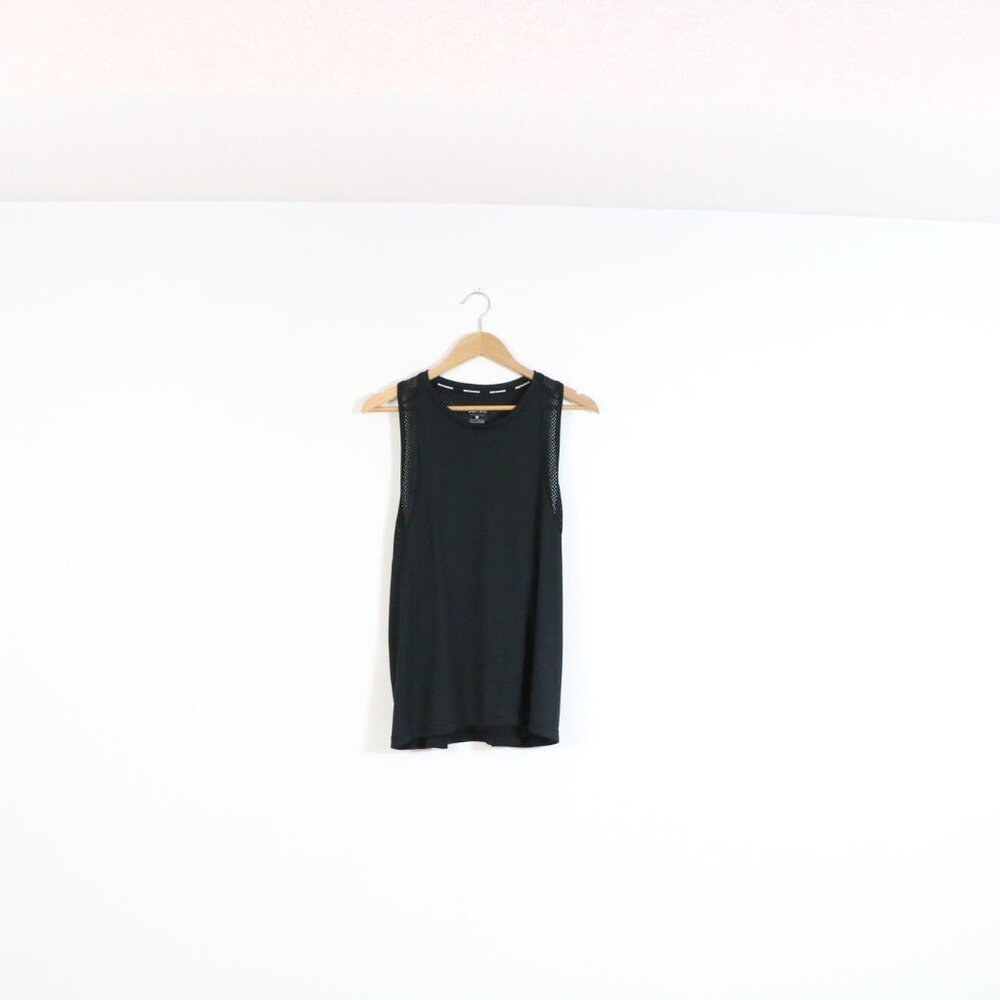 *Nike Black Sports Pinnie